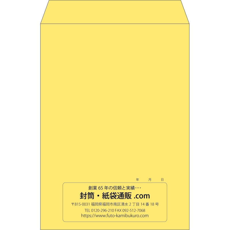 デザイン #c_center01