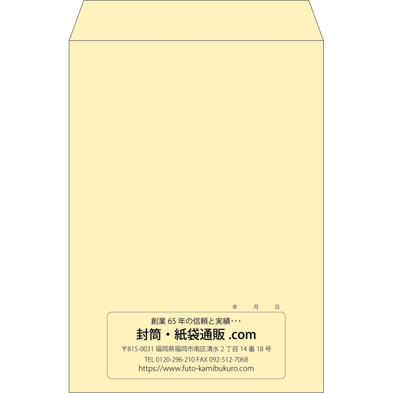 デザイン #c_center01