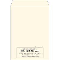 デザイン #c_center01