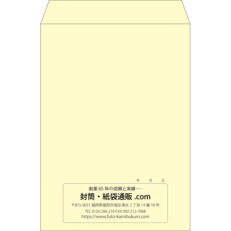 デザイン #c_center01