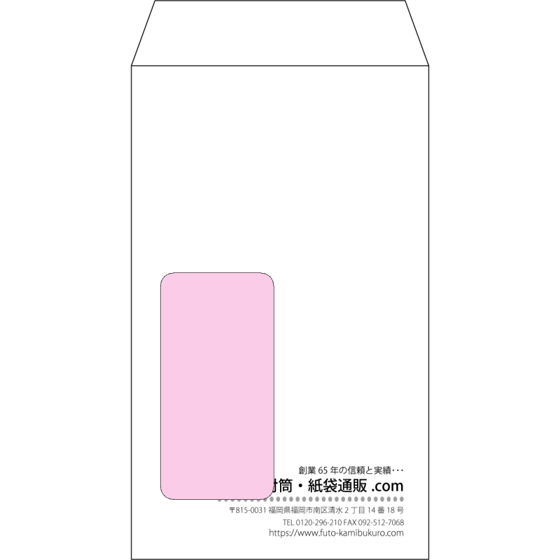 デザイン #c_right01