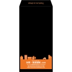 【既製品】長3(120x235mm)（〒枠なし）