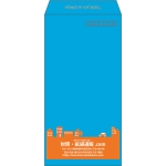 【既製品】長3(120x235mm)（〒枠あり）