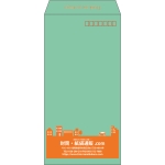 【既製品】長3(120x235mm)（〒枠あり）