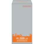 【既製品】長3(120x235mm)（〒枠あり）