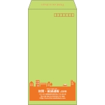 【既製品】長3(120x235mm)（〒枠あり）