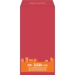 【既製品】長3(120x235mm)（〒枠なし）