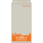 【既製品】長3(120x235mm)（〒枠あり）