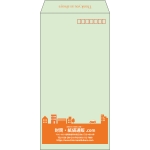【既製品】長3(120x235mm)（〒枠あり）