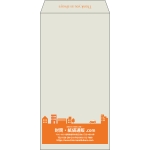 【既製品】長3(120x235mm)（〒枠なし）