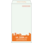 【既製品】長3(120x235mm)（〒枠あり）