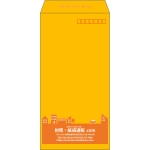 【既製品】長3(120x235mm)（〒枠あり）