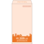 【既製品】長3(120x235mm)（〒枠あり）