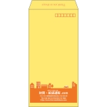 【既製品】長3(120x235mm)（〒枠あり）