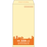 【既製品】長3(120x235mm)（〒枠あり）