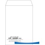 【既製品】角7(142x205mm)（〒枠なし）