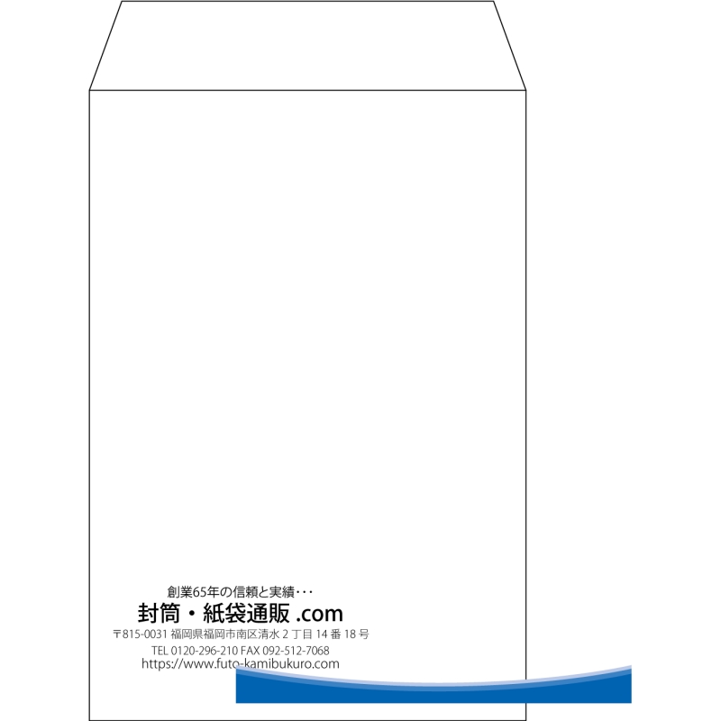 【既製品】角7(142x205mm)（〒枠なし）