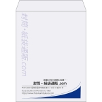 【既製品】角3(216x277mm)（〒枠なし）