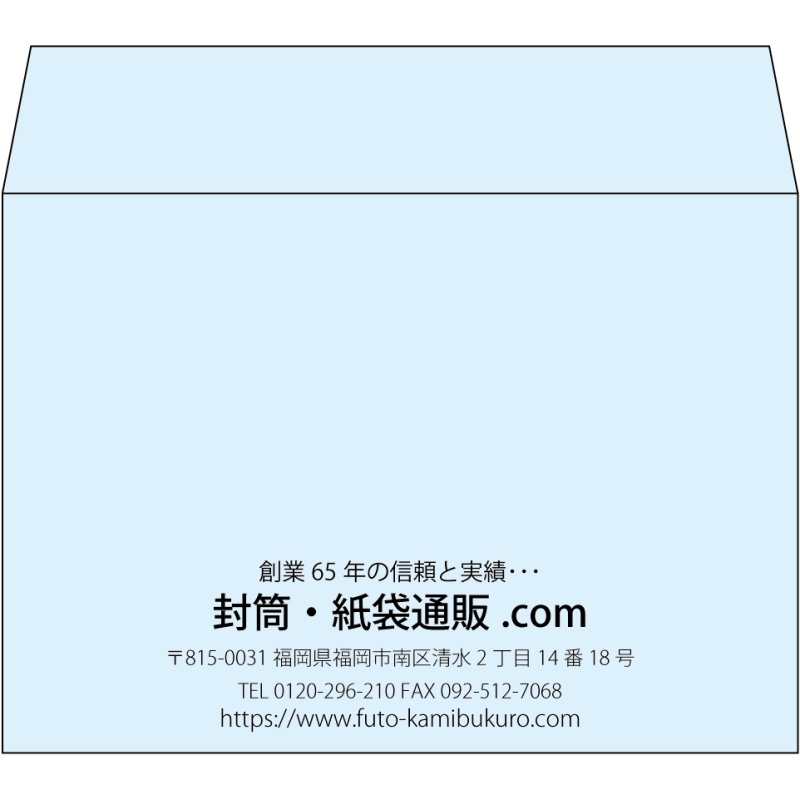 【既製品】洋2(162x114mm)（〒枠なし）