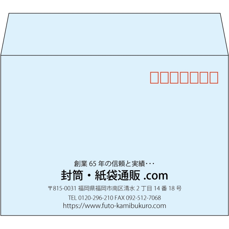 【既製品】洋2(162x114mm)（〒枠あり）