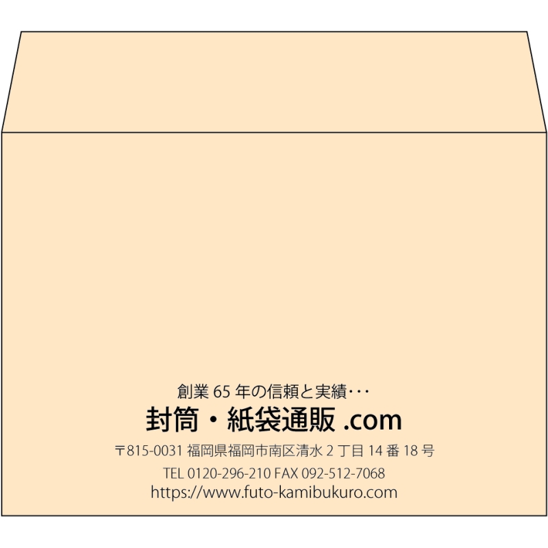 【既製品】洋2(162x114mm)（〒枠なし）