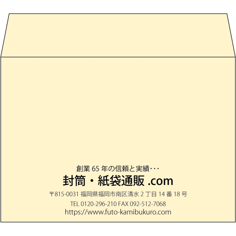 【既製品】洋2(162x114mm)（〒枠なし）