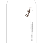 【既製品】角5(190x240mm)（〒枠なし）