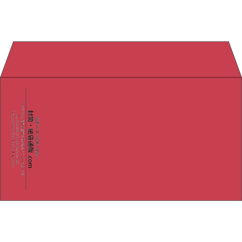 【既製品】洋長3(235x120mm)（〒枠なし）