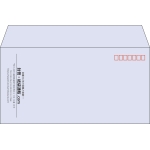 【既製品】洋長3(235x120mm)（〒枠あり）