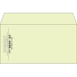 【既製品】洋長3(235x120mm)（〒枠なし）