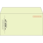 【既製品】洋長3(235x120mm)（〒枠あり）