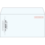 【既製品】洋長3(235x120mm)（〒枠あり）