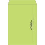【既製品】角2(240x332mm)（〒枠なし）