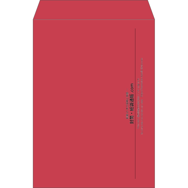【既製品】角2(240x332mm)（〒枠なし）