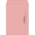 【既製品】角2(240x332mm)（〒枠なし）