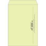 【既製品】角2(240x332mm)（〒枠なし）