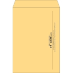 【既製品】角2(240x332mm)（〒枠なし）