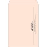 【既製品】角2(240x332mm)（〒枠なし）