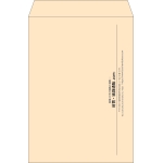 【既製品】角2(240x332mm)（〒枠なし）