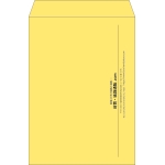 【既製品】角2(240x332mm)（〒枠なし）
