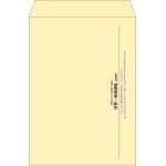 【既製品】角2(240x332mm)（〒枠なし）