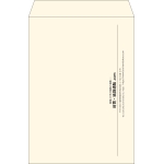 【既製品】角2(240x332mm)（〒枠なし）