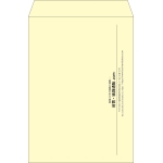 【既製品】角2(240x332mm)（〒枠なし）