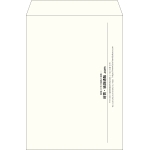 【既製品】角2(240x332mm)（〒枠なし）