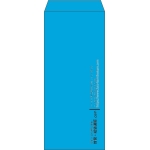 【既製品】長4(90x205mm)（〒枠なし）
