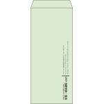 【既製品】長4(90x205mm)（〒枠なし）