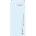 【既製品】長4(90x205mm)（〒枠あり）