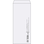 【既製品】長4(90x205mm)（〒枠なし）