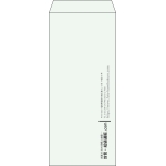 【既製品】長4(90x205mm)（〒枠なし）
