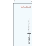 【既製品】長4(90x205mm)（〒枠あり）